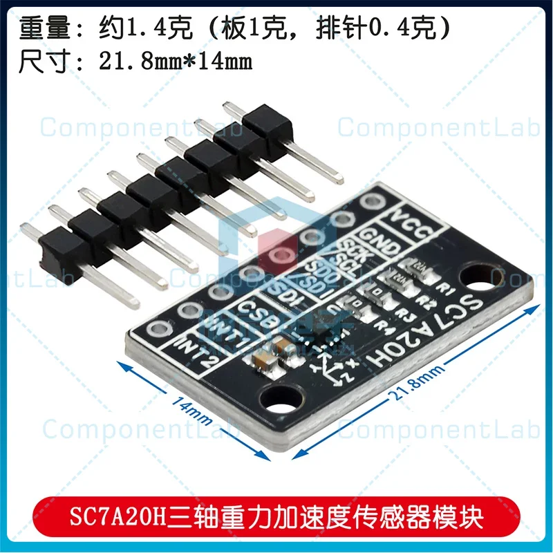 10-50pcs SC7A20H High Precision Three-Axis Gravity Acceleration Inclination Angle Sensor Module IIC/SPI Transmission