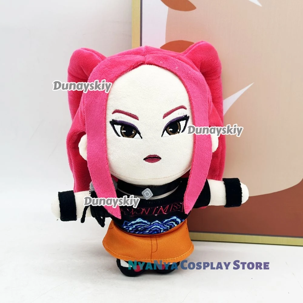 Mira Cosplay disfraz Accessaries Peluche Figura KPop Demone Mira Hunters Mascotte Cuscino decorativo Regali di Natale di Halloween