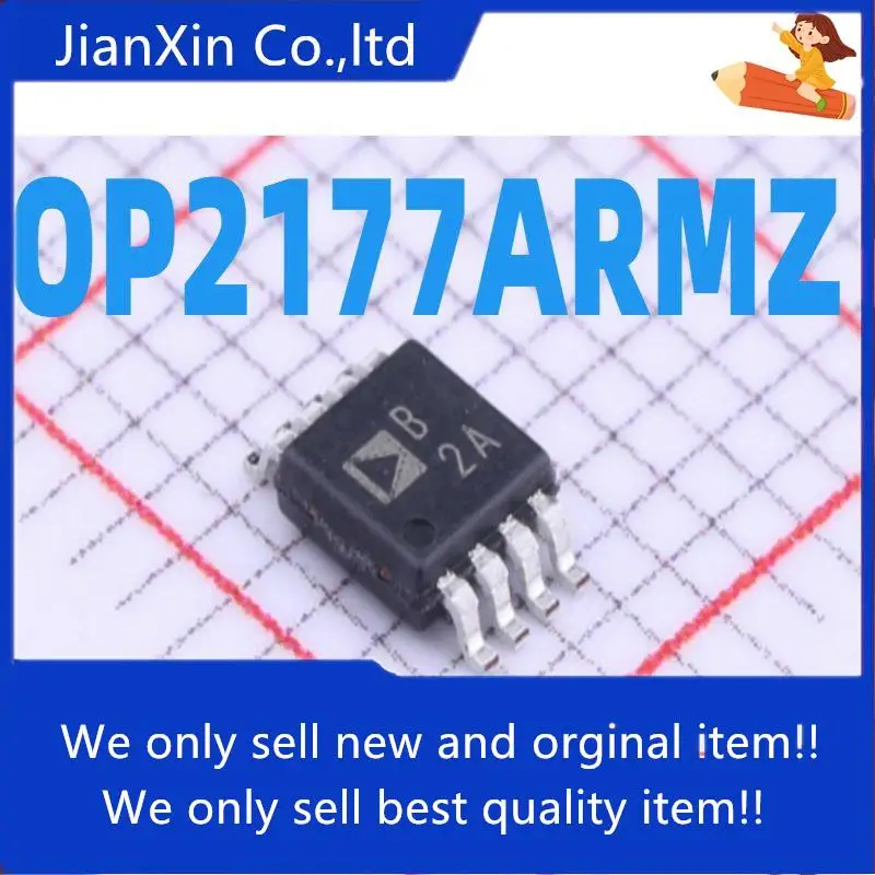 

10pcs 100% orginal new OP2177ARMZ OP2177ARM B2A MSOP-8 Integrated Circuit IC Supply