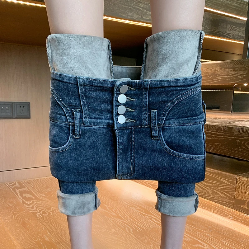 

Женские термоджинсы, зимние теплые утепленные флисовые эластичные узкие брюки-карандаш, модные корейские облегающие бархатные плюшевые брюки