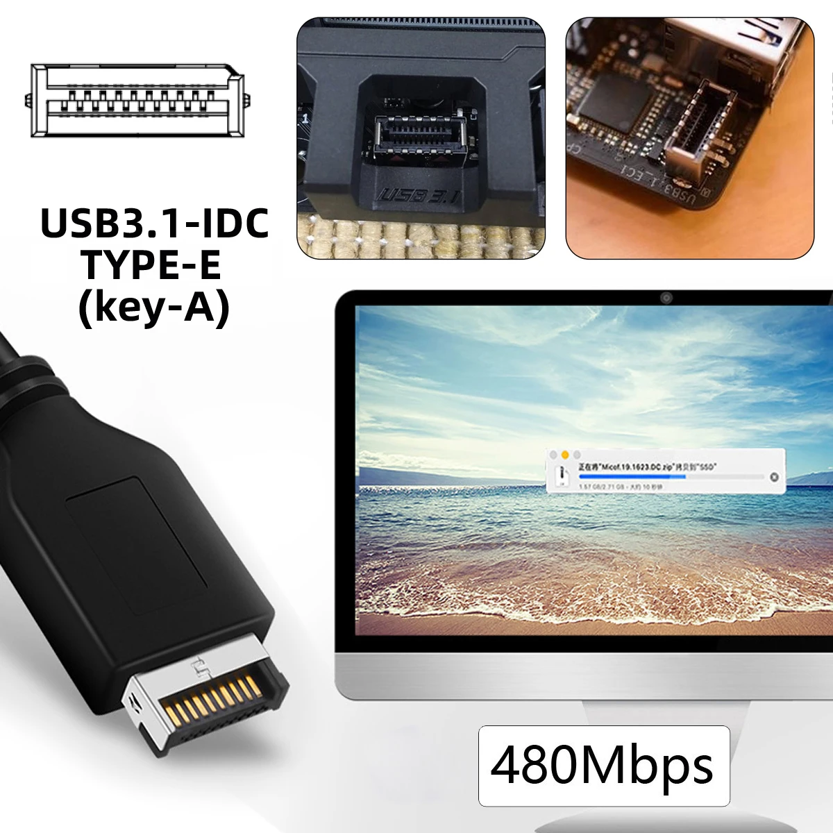 Dual USB 3.1 Front Panel Socket Key-A Type-E to USB 2.0 Type-A & 9Pin 10Pin Mainboard Header Male Cable Extension Adapter