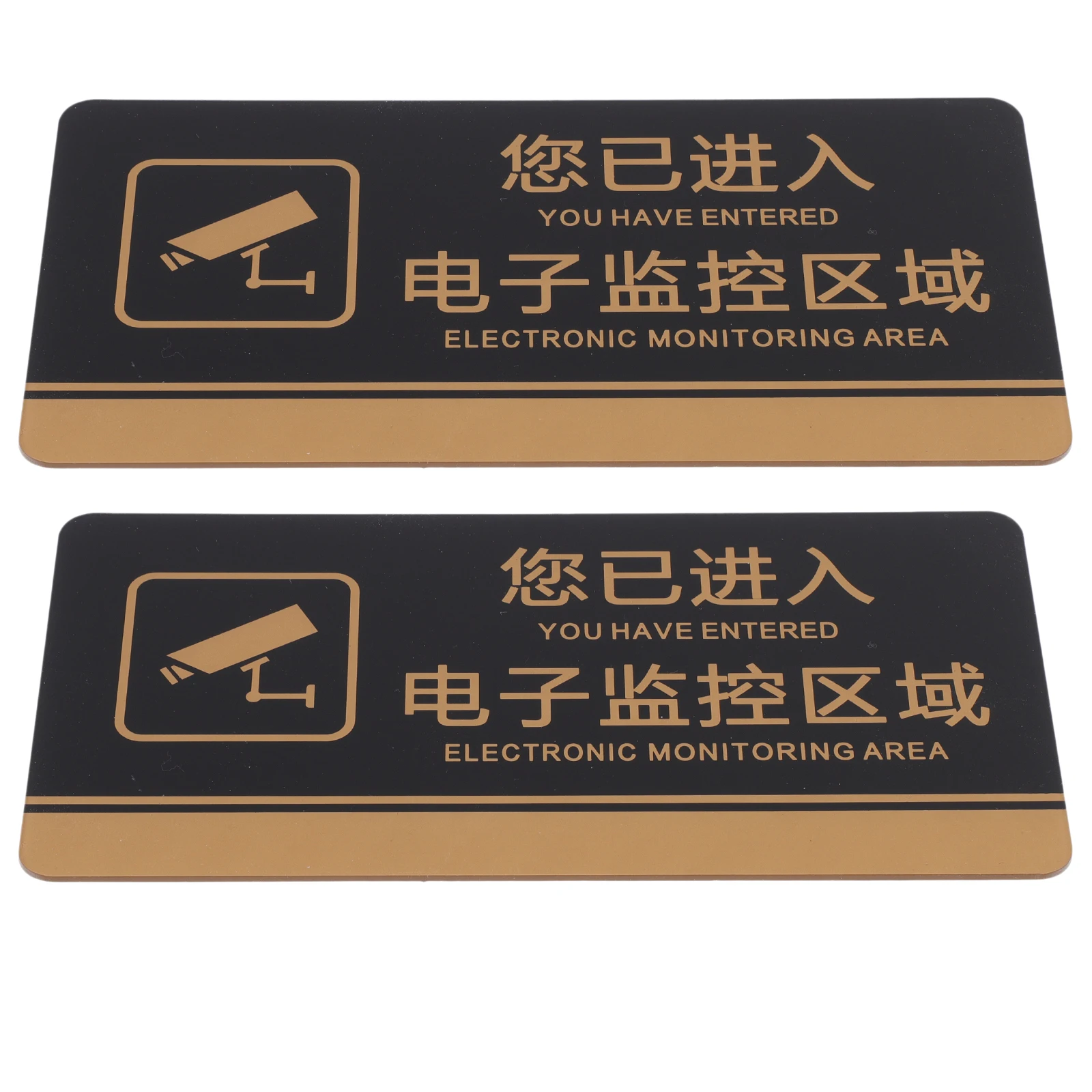 2pcs Monitoring Warning Sign Public Area Acrylic Reminder Board Smooth Surface For Shops Malls Hotels Traffic Safety