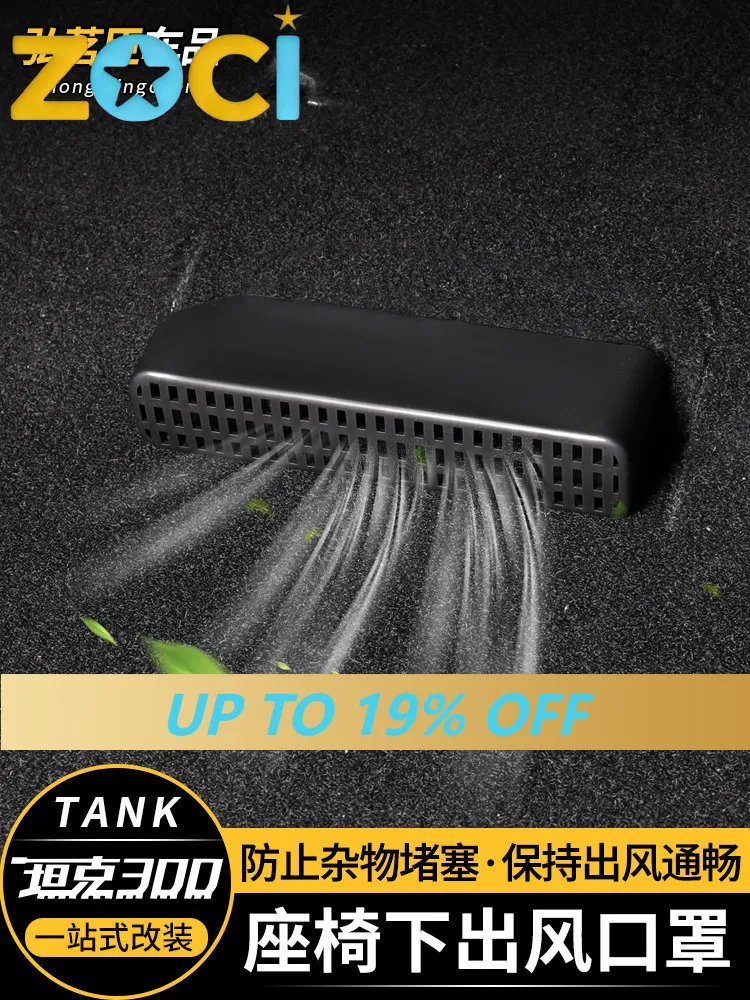 Zoci For 2025 Tank 300 400 500 AC Vent Cover Under Seat Dustproof Anti-Clog Interior Accessories Custom Fit Anti-Scratch