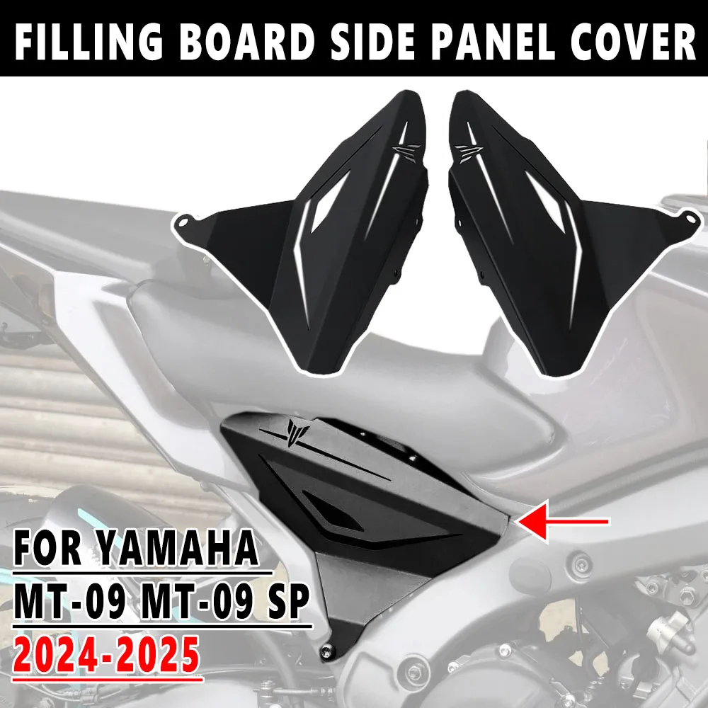 

Motorcycle NEW Aluminium Rear Infill Panels Side Panels Covers Side Frame Fairing Accessory For Yamaha MT-09 MT-09 SP 2024-2025