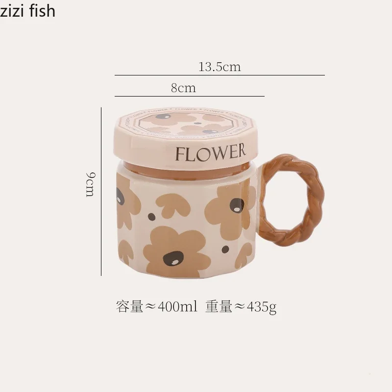 كوب سيراميك عتيق مع غطاء بني بنمط هندسي فنجان قهوة كوب لاتيه كوب للزوجين أكواب الإفطار أكواب شاي منزلية أكواب مياه