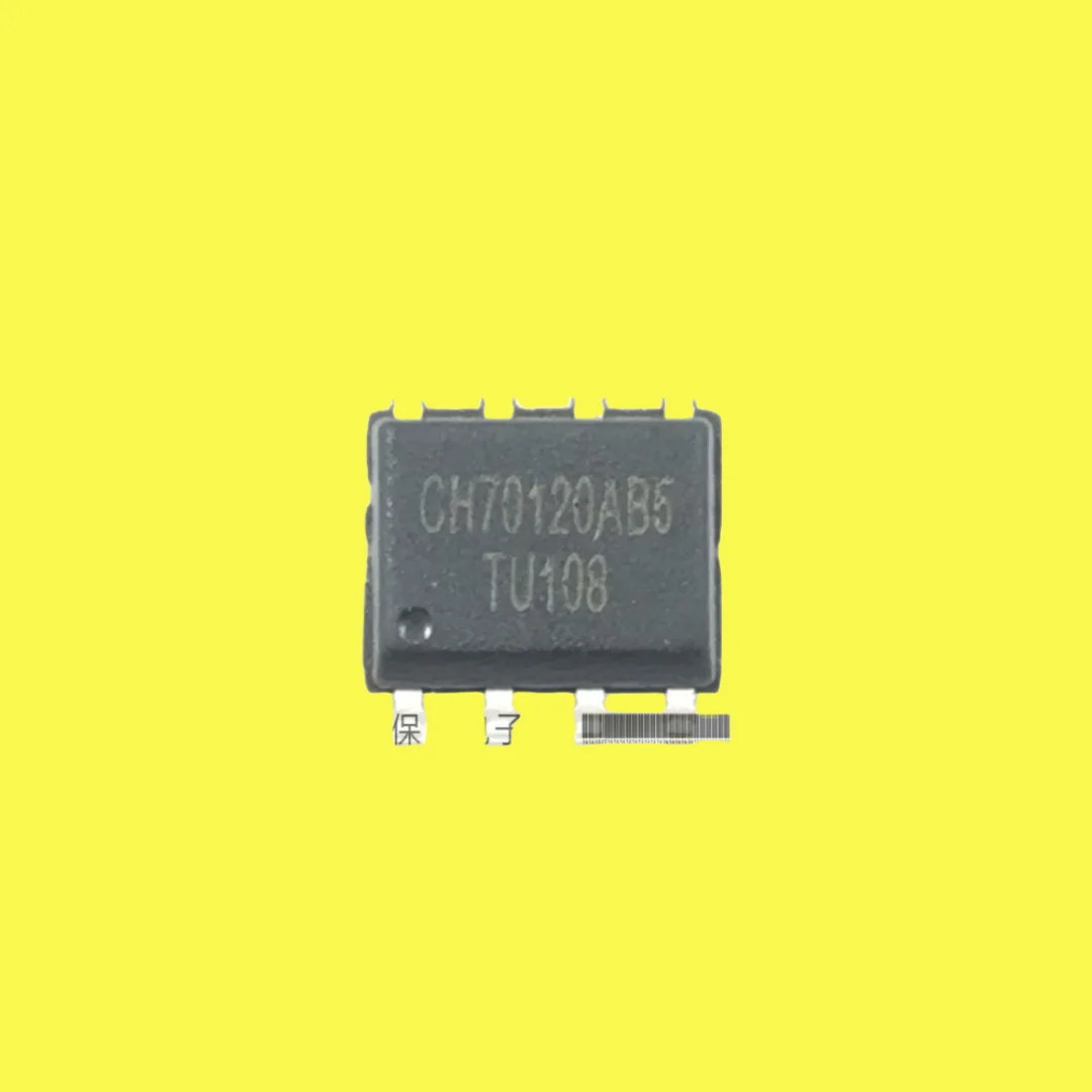 

20PCS/current sensor CH70120AB5PR CH70120CB3PR SOP-8 patch brand new original