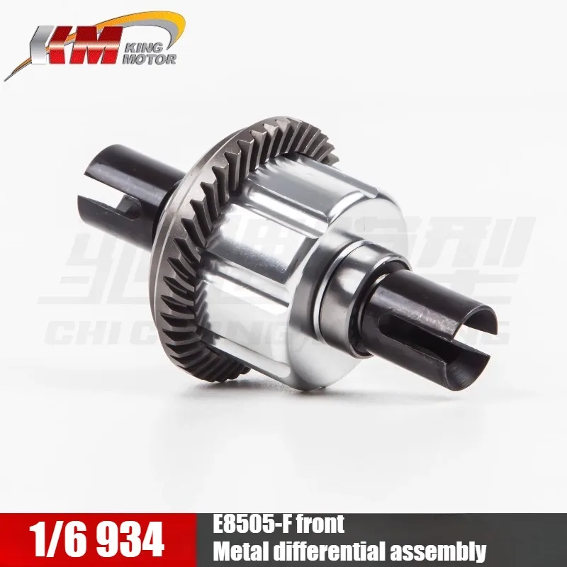 อะไหล่รถบังคับวิทยุ KM 1/6 934 ทุกชุด อะไหล่ตัวถัง ยาง ดิฟเฟอเรนเชียล โช้คอัพกันกระแทก ดุมล้อ