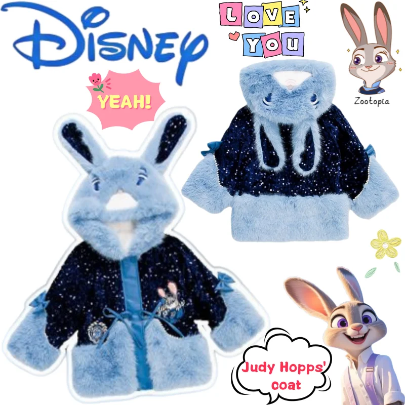 

Пальто Джуди Хоппс Диснея, креативное высококачественное аниме-мультяшное бархатное утолщенное бархатное утолщенное платье средней длины для девочек-студентов, милое милое платье-паркер с капюшоном