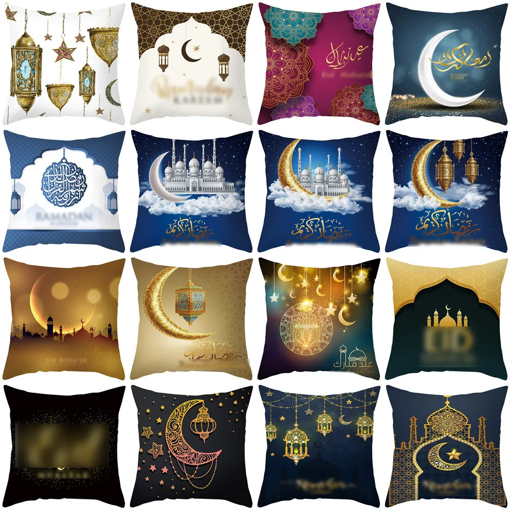 

45x45cm EID Cushion Cover Ramadan Decoration For Home Eid Mubarak Islamic Muslim Party Eid al-Fitr Ramadan Kareem