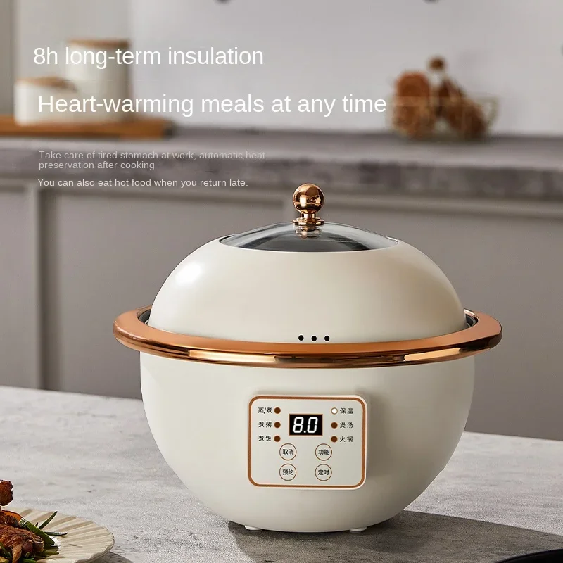 Planet smart rice cooker for 1-3 people,multifunctional 2.5L heat preservation reservation fast cooking timed steaming 220V 800W