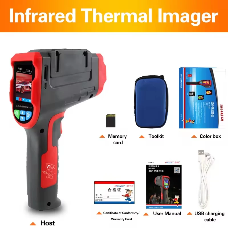 Automatic Thermal Sensing Infrared Thermal Imager NF-521 Temperature Measurement Camera for Electrical Inspection