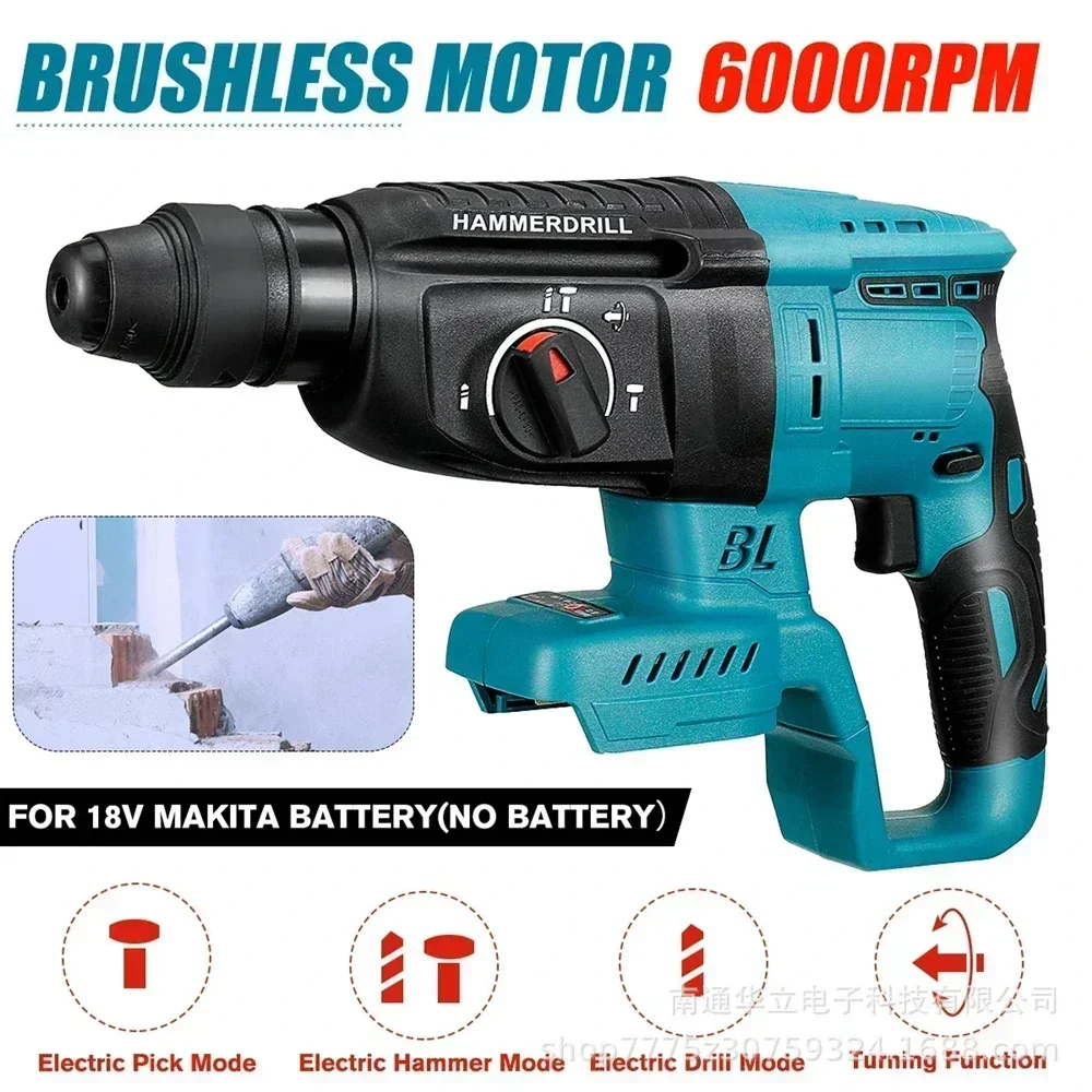 2800W 26mm Brushless Electric Hammer Impact Drill Multi-function Rotary Electric Pick for Makita 18V Battery Power Tool