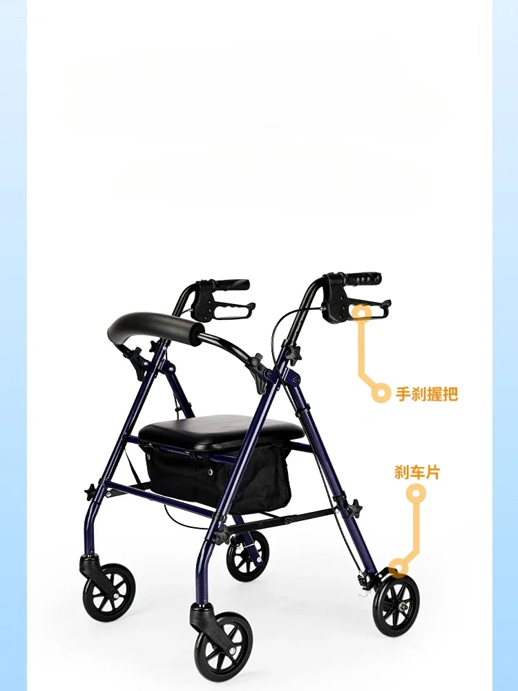 Walking Aid for the Elderly Four-Wheel Trolley for the Elderly