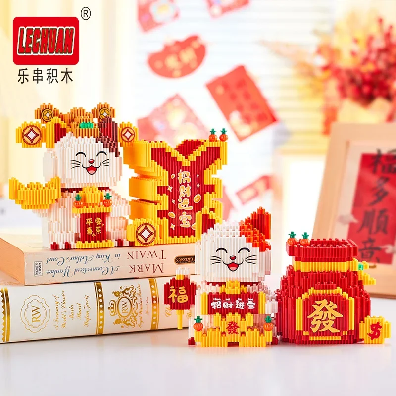 Linkgo Maneki Neko Building Block Lucky Cat Pen Container Rich Cat Connection Model God of Wealth Mini Bricks Figure Toys Gift