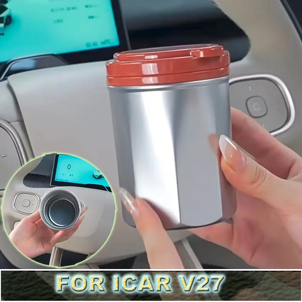 2026-2027 Chery ICAR V27 Special Car Ashtray One-Key Open/Close  Fireproof & Odor-Proof  Auto LED Light Cigarette Ash Holder