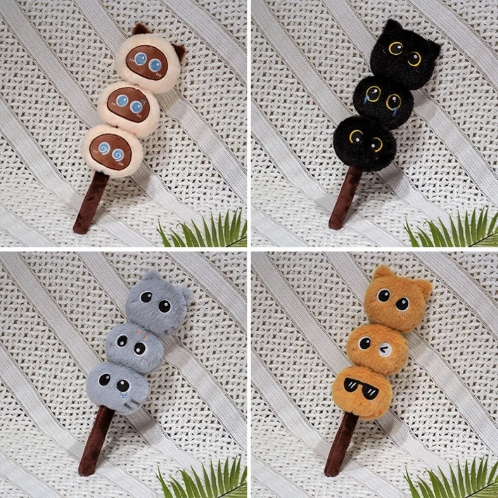 Creative Tanghulu Cartoon Cat Funny Small Ball Cat Head Lush Cartoon Cute Creative Cat Stuffed Sofa/Bed/Office