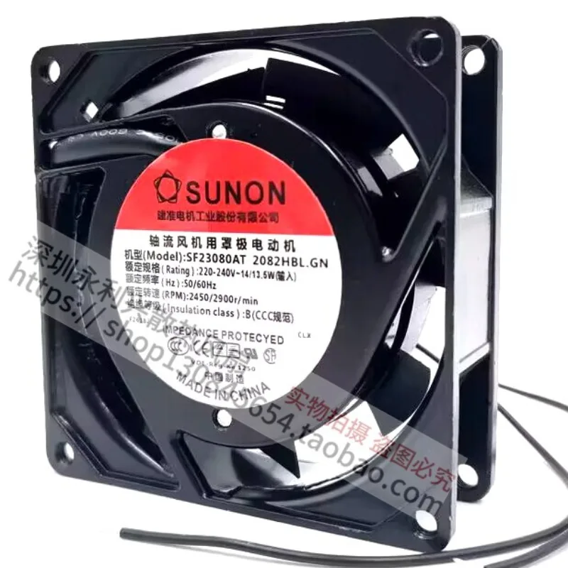220-240V 14/13.5W 8025 Cooling Fan High Performance Quiet Operation Durable Efficient Ventilation Fan for Office Home Computer C