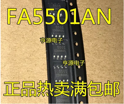 Free Shipping 50pcs 5501A FA5501A FA5501 FA5501AN