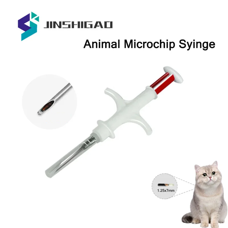 20pcs NEW Type Glass ID Tag With Implanter ISO11784/785 FDX-B Turtle Syringe ICAR Number Pet Dog Chip Animal Microchip Injector