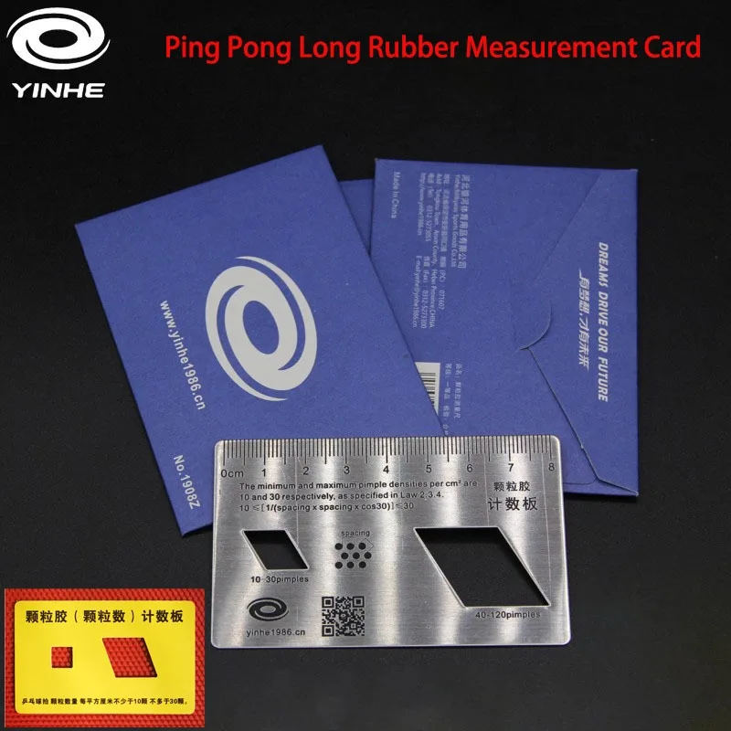 YINHE Table Tennis Long Pips Rubber Measuring Card - ITTF Approved Referee Tool Stainless Steel Professional Rubber Inspection