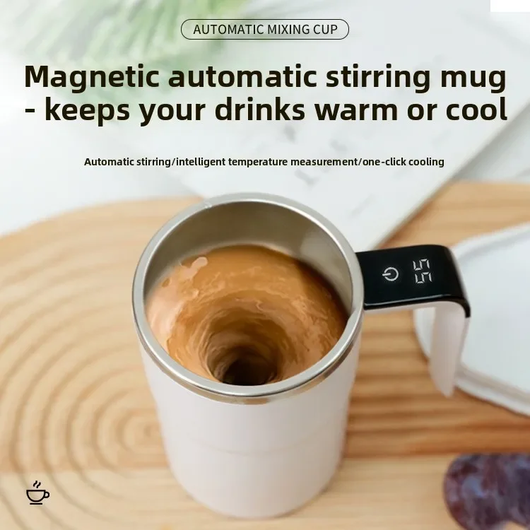 304 Steel Liner Smart Temp Magnetic Auto Stir Cup Electric Portable for Coffee Milkshake Fitness Protein Shaker