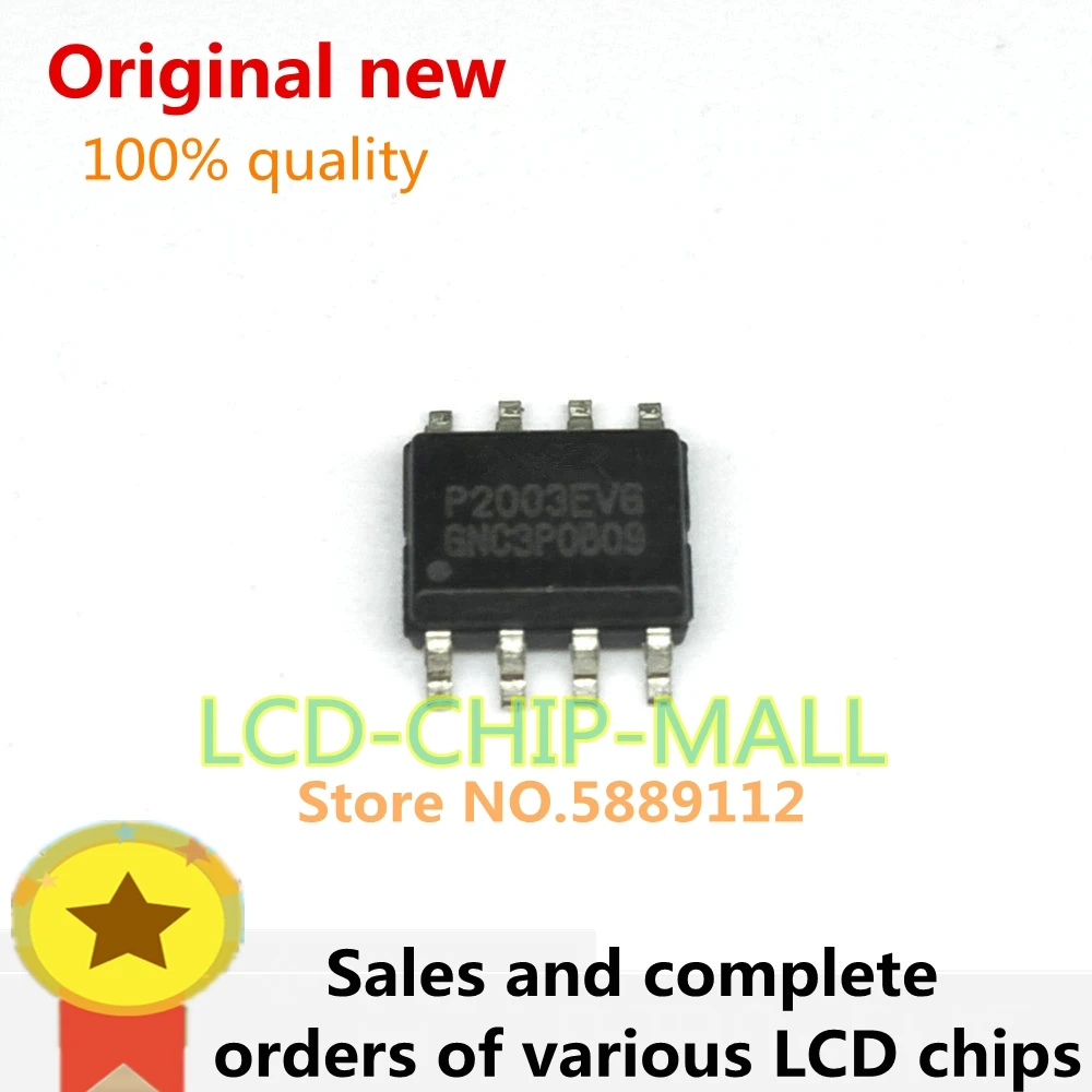 

5PCS P2003EVG SOP8 P06B03LVG P03LVG 5506 CHIPS IN STOCK