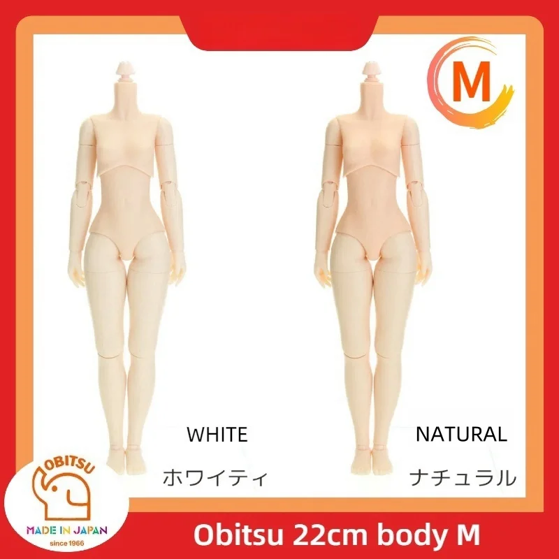 

ie obitsu OB22 body ob22 lalka legalna kopia M BUST