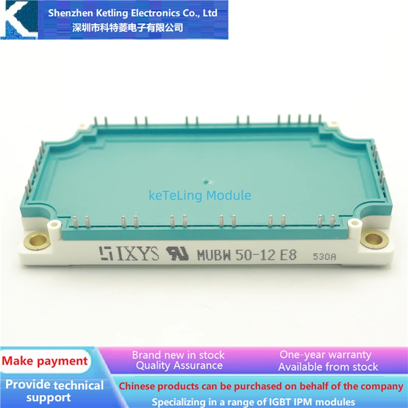 

MUBW10-12E7 MUBW15-12E7 MUBW25-12E7 MUBW35-12E7 MUBW50-12E8 MUBW75-12E7 Inverter accessories, IGBT module, new original