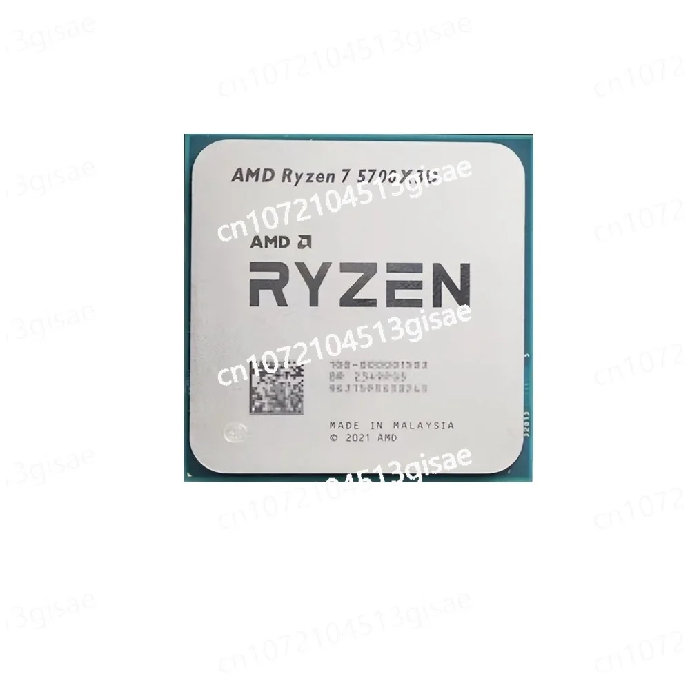 

New Bulk Ryzen 7 5700X3D 8 Core 16 Thread Desktop Processor