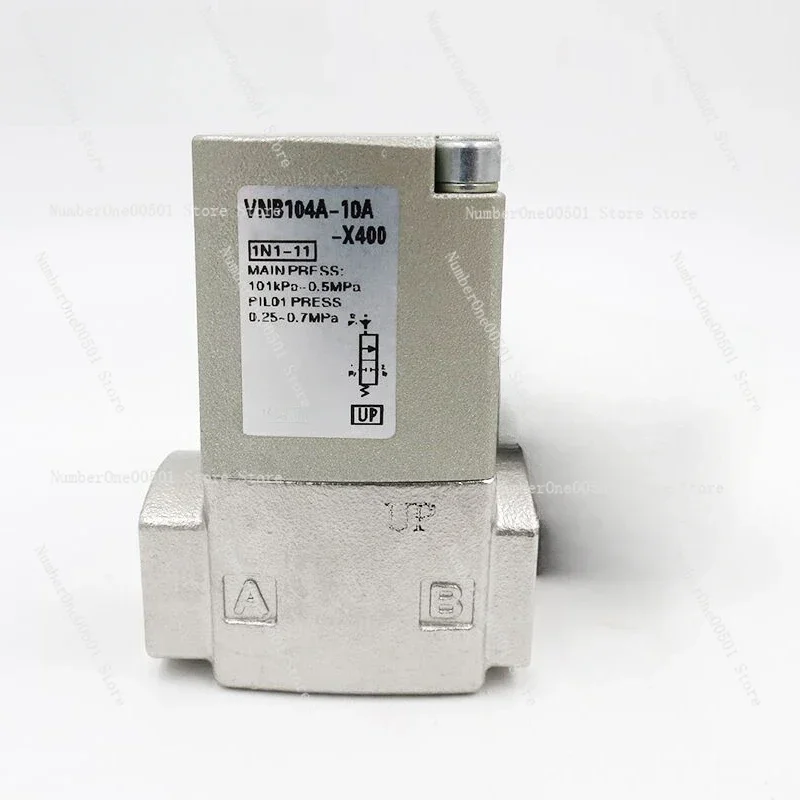 

Пневматический регулирующий клапан VNB104A-10A VNB104CL-8A VNB104C-10A VNB204CS X400