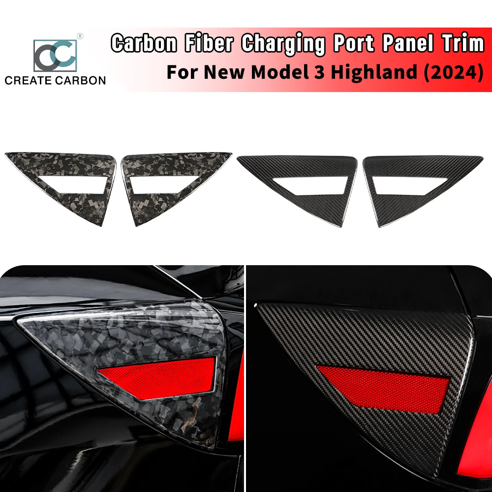 

Carbon Fiber Charging Port Wrap Cover Fit for Tesla New Refreshed Model 3 Highland Performance (2024+)Tail Light Panel Cover