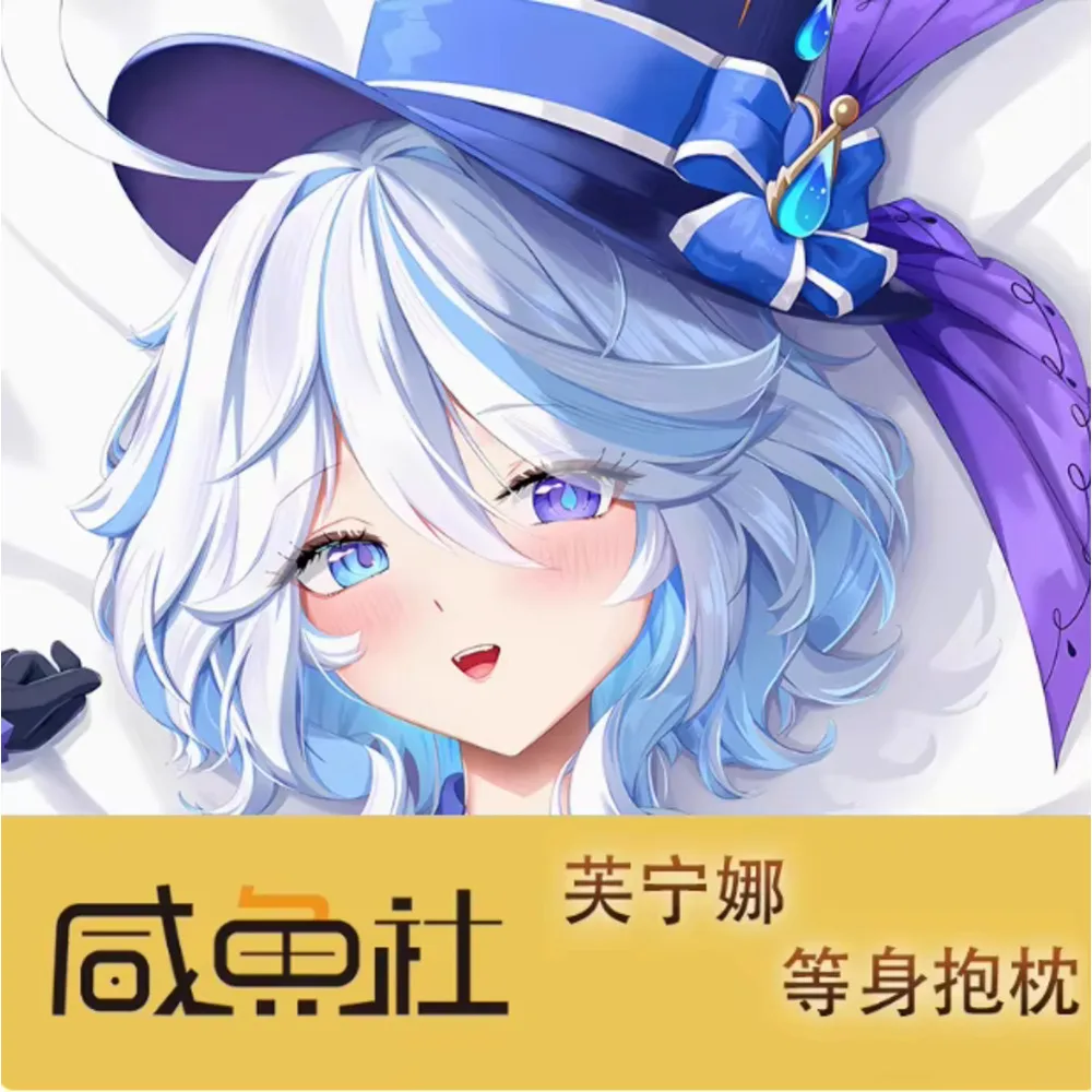 

Anime Acg Genshin Impact Furina Sexy Cartoon Dakimakura Hing Body Pillow Case Otaku Pillowcase Cushion Cover Bedding Gifts XYS