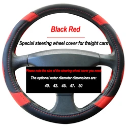 Auto Car Bus Lorry Truck Steering Wheel Cover Wrap Volant for 40 42 45 47 50 CM Goods Wagon Van Braid on Steering-wheel Styling