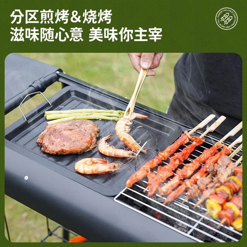 Household Outdoor Multifunctional Portable Barbecue Grill Charcoal Barbecue Smokeless Kebabs Thickened Stainless Steel Barbecue