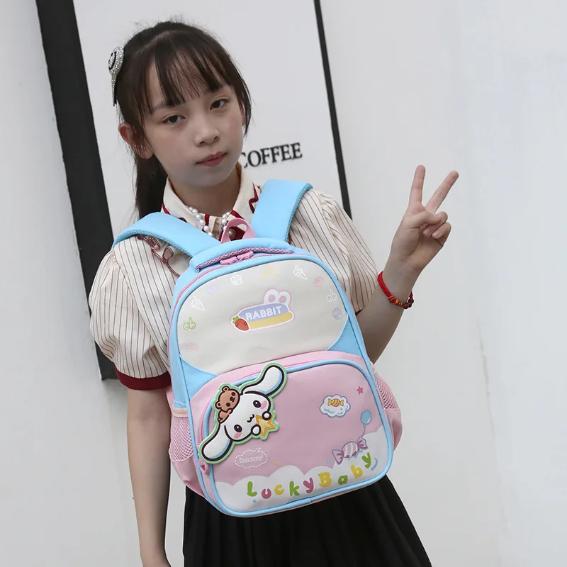 Sanrio jade cinnamon dog cartoon cute student schoolbag burden reduction ridge protection breathable children's backpack