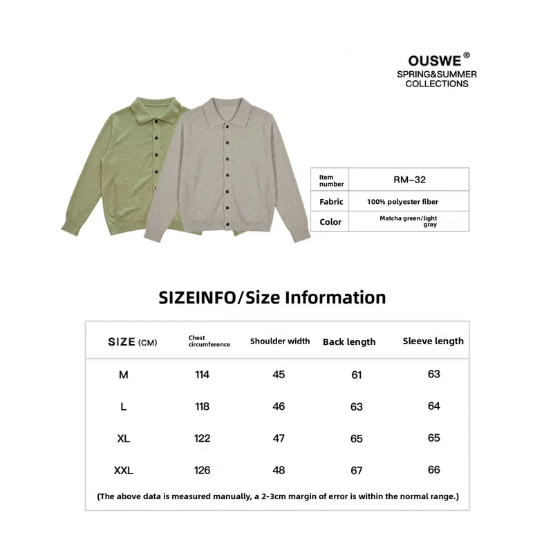 QICHE Men Women 2026 Autumn Winter Soft Skin‑Friendly Single Breasted Knit Cardigan Vintage Versatile Loop Yarn Sweater Outerwea