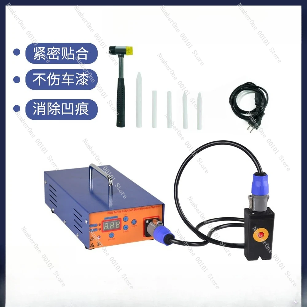 

Automotive dent repair instrument, electromagnetic induction dent repair, automotive sheet metal dent leveler