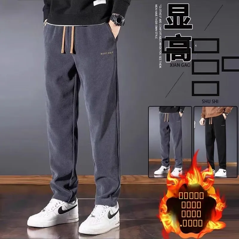 

Men's Fleece Lined Corduroy Casual Pants Thickened Warm Sporty Loose Fit Straight Leg Autumn Winter Trousers for Daily Wear
