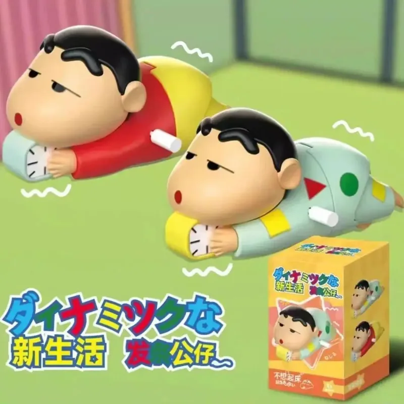 Neues Crayon Shin-chan Clockwork Modell Spielzeug Don't Want To Get Up Anime Figur Modell Spielzeug Propel Wecker Dynamic Wag Crawl Toys