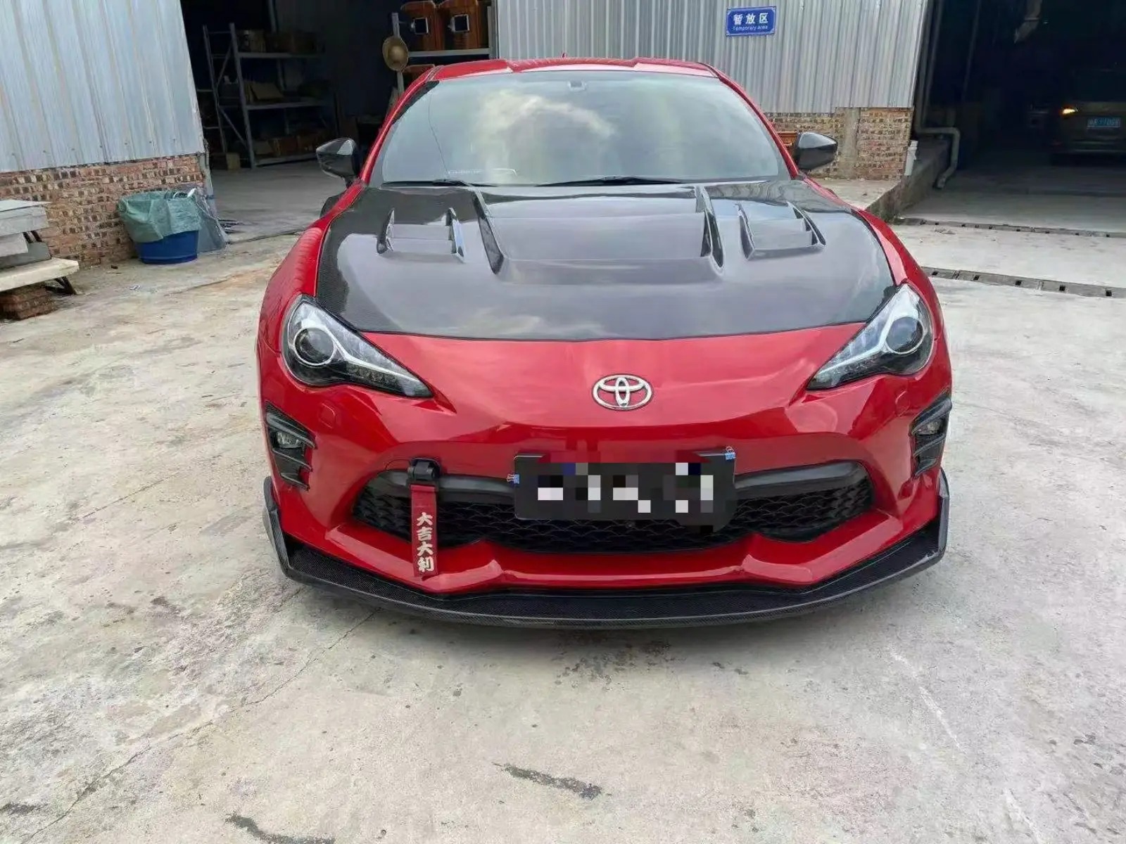 Front Bumper Spoiler Lip For Toyota GT 86 GT86 FT86 Scion FR-S 2017-2019 Coupe 2-Door Lower Splitter Body Protector Kit Blade view 2