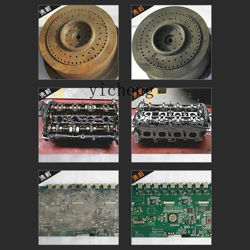 Industrial Engine High Power Hardware Parts Mold Circuit Board Ultrasonic Cleaner C11 - view 4