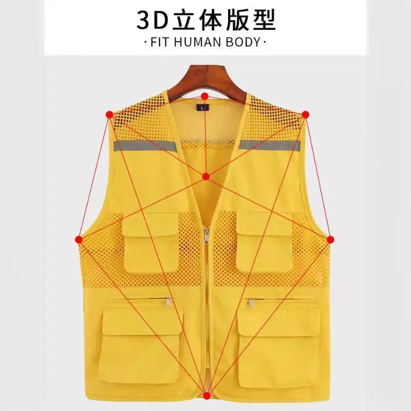 Sleeveless Workwear Vest Personalized Customization Print Logo Fishing Multiple Pockets Workers Advertising Campaign Jacket