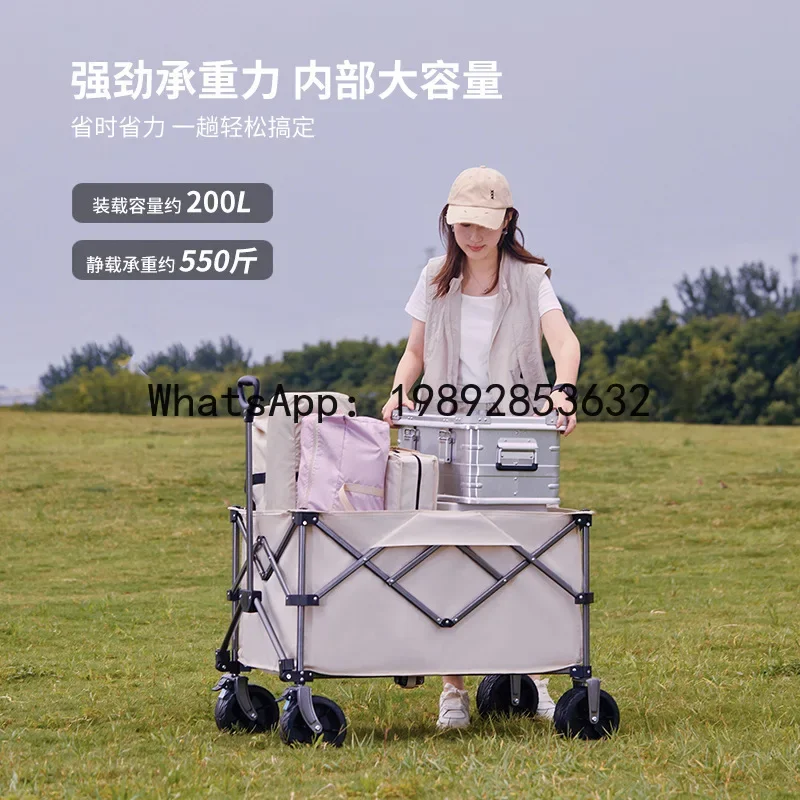 outdoor camping cart - large capacity folding picnic wagon