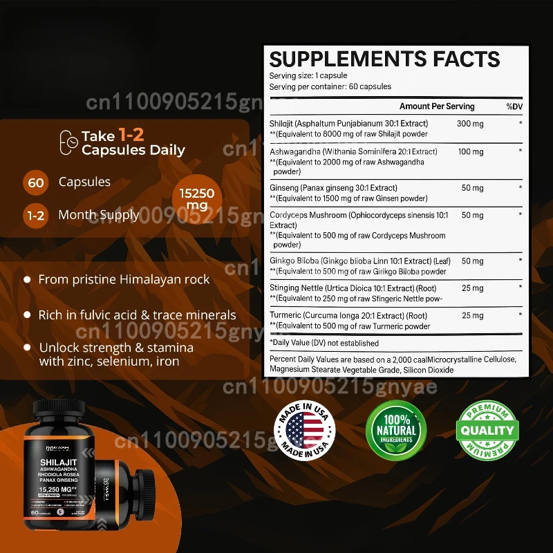 

Extra Strength Ginseng Ginkgo Biloba Capsules | Supports Brain Function & Memory - Non-GMO, Vegan Superfood