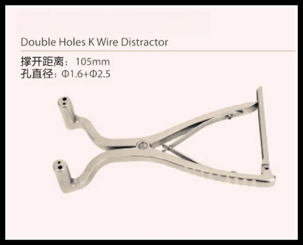 Orthopedic Surgical Instrument, Kirschner Wire Distractor K-wire Spreader for Bone Surgery