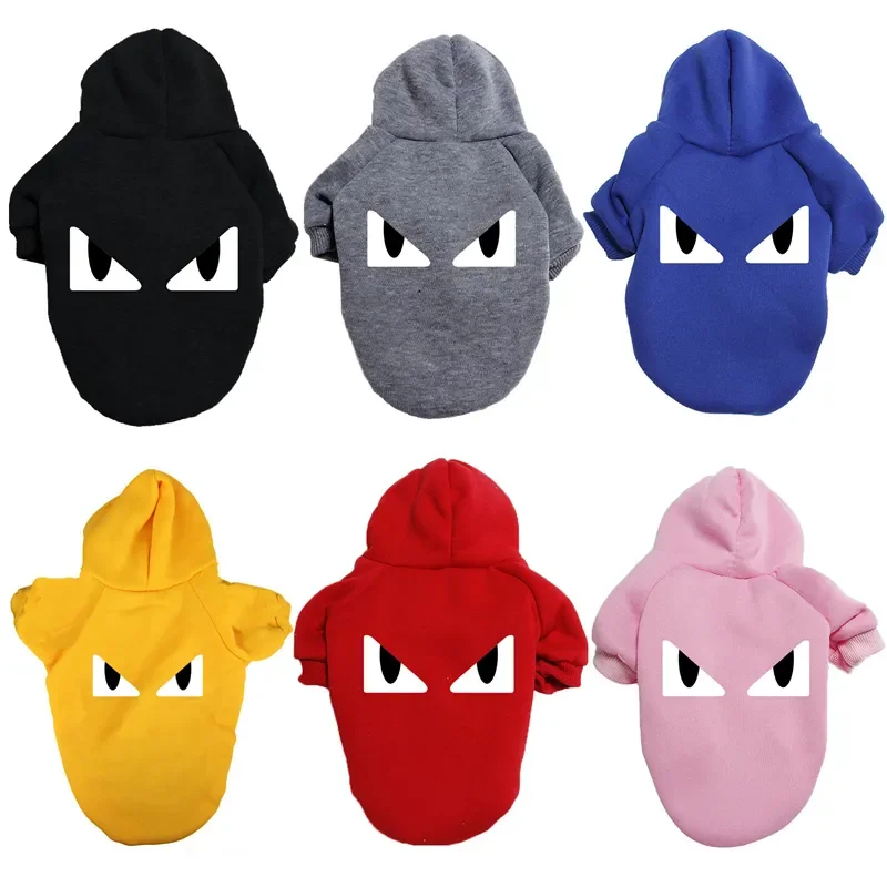 

2025Basic Soft And Warm Dog Hoodie Sweater With Handsome Eye Pattern, Pets Winter Coat, Cold Weather Clothes For Small Medium La
