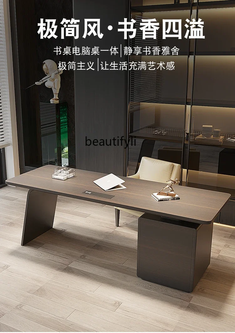 Italian minimalist light luxury study desk living room solid wood computer desk boss desk