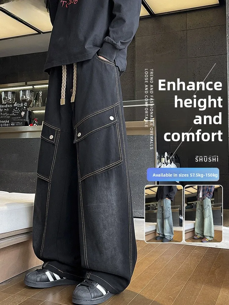

American High Street plus Size Men's Jeans Autumn Versatile Multi-Pocket Workwear Wide Leg Loose Slim Straight Leg Pants