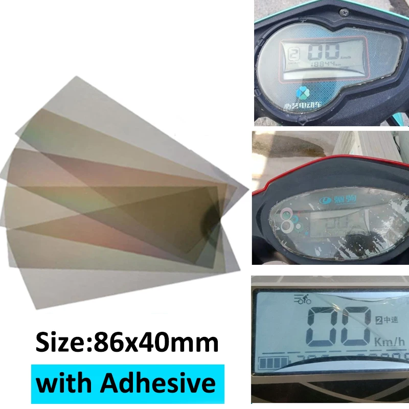 2Pcs 87*41mm Linear Polarized Filter Glossy Polarizer Film For Electric Car Lcd Polarizer Film Educational Physics Sheet