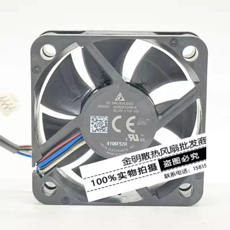 Novo Ventilador Cooler para Projetor Delta AUB0512HB-A DC12V 0.17A 4 Fios 5015 5CM 50*50*15MM
